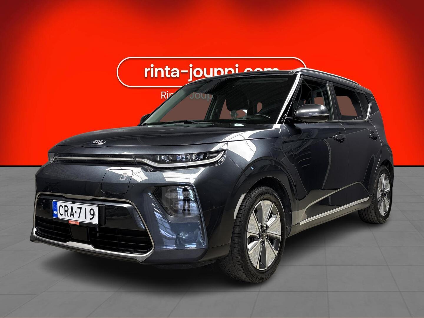 KIA e-Soul 2021