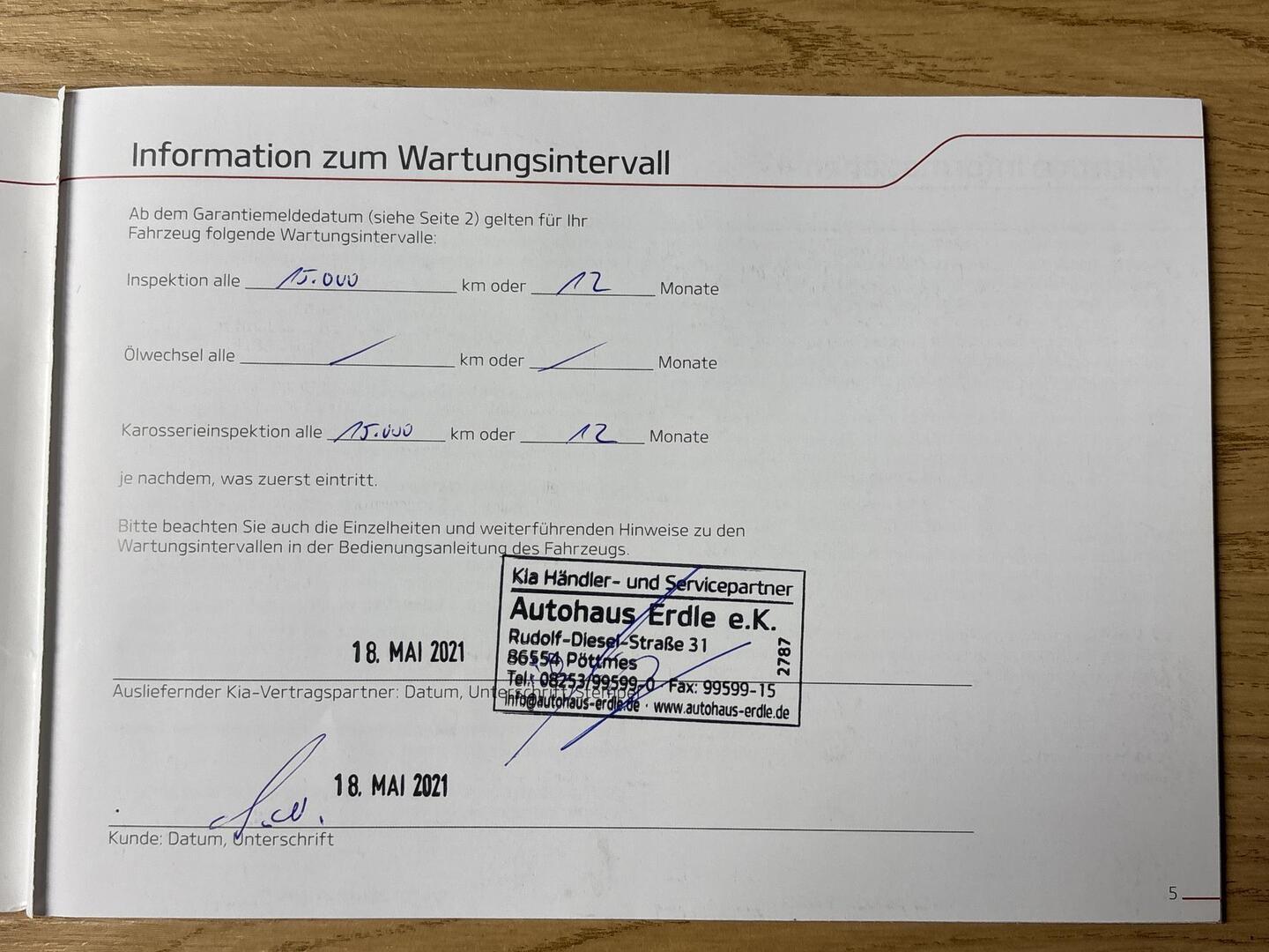 KIA e-Soul 2021
