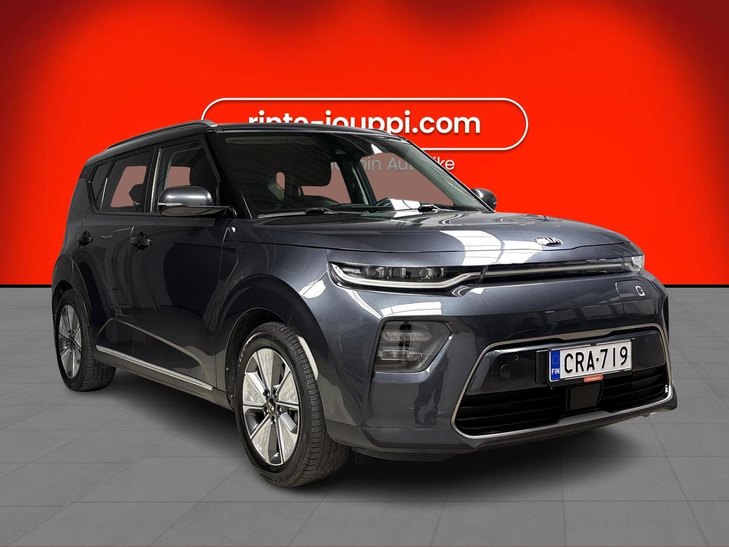 KIA e-Soul 2021