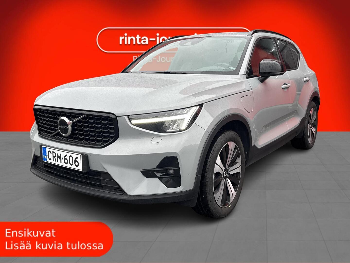 VOLVO XC40 2024