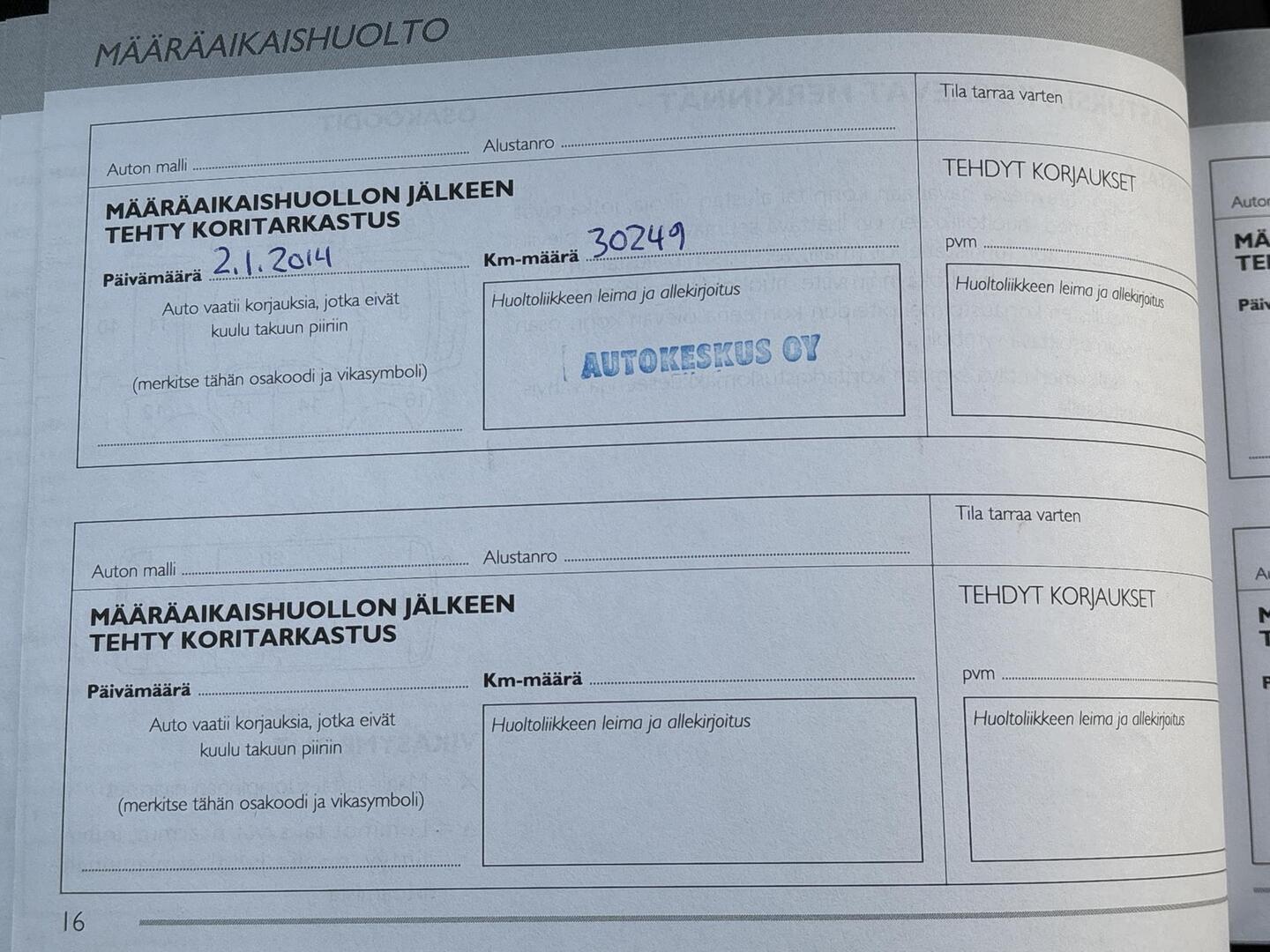 ALFA ROMEO Giulietta 2012