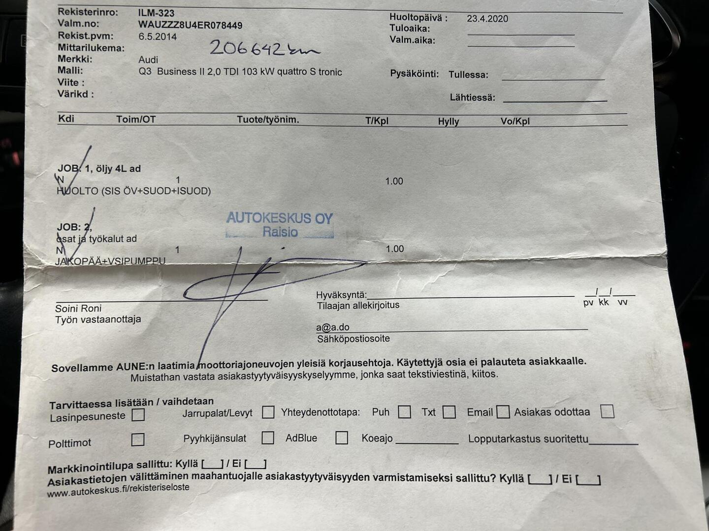 AUDI Q3 2014