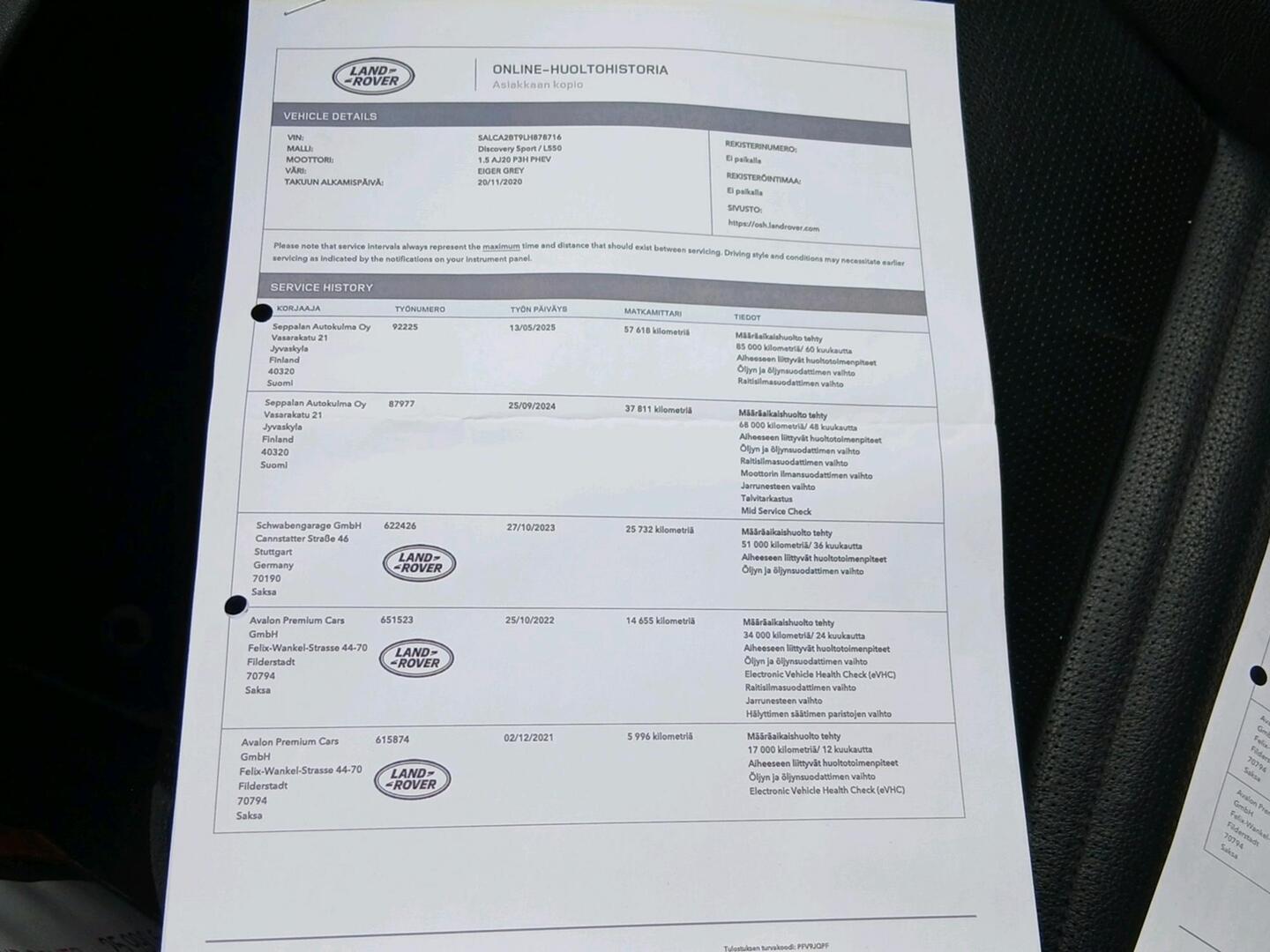 LAND ROVER DISCOVERY SPORT 2020
