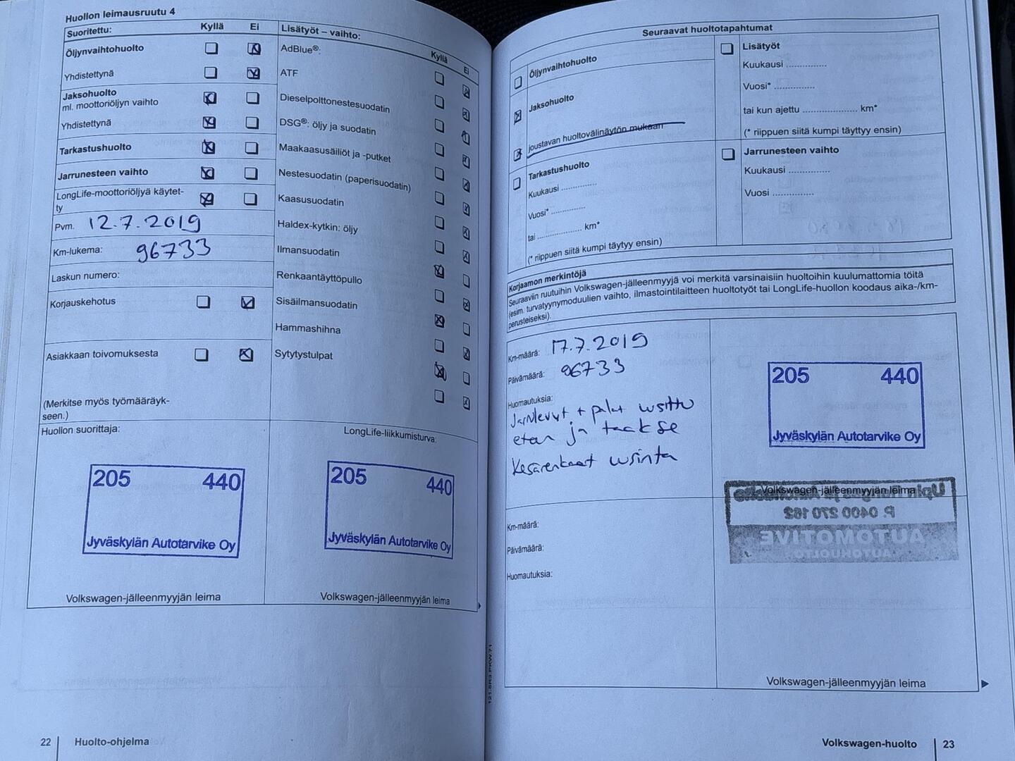 VOLKSWAGEN Passat 2012