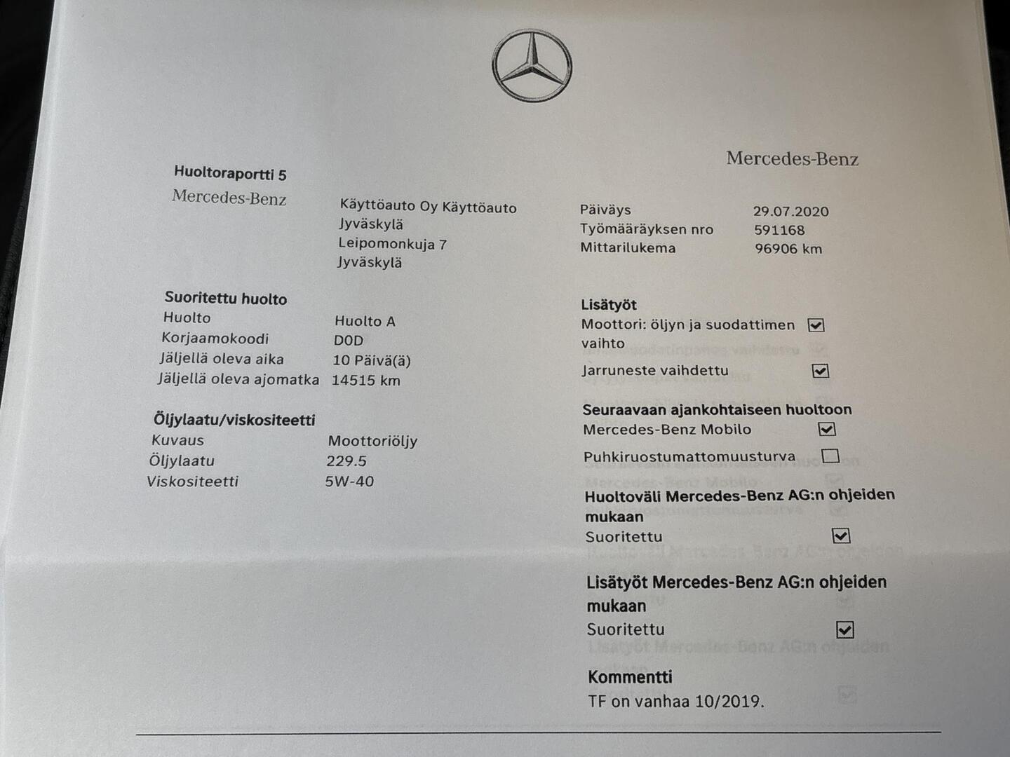 MERCEDES-BENZ A 2016