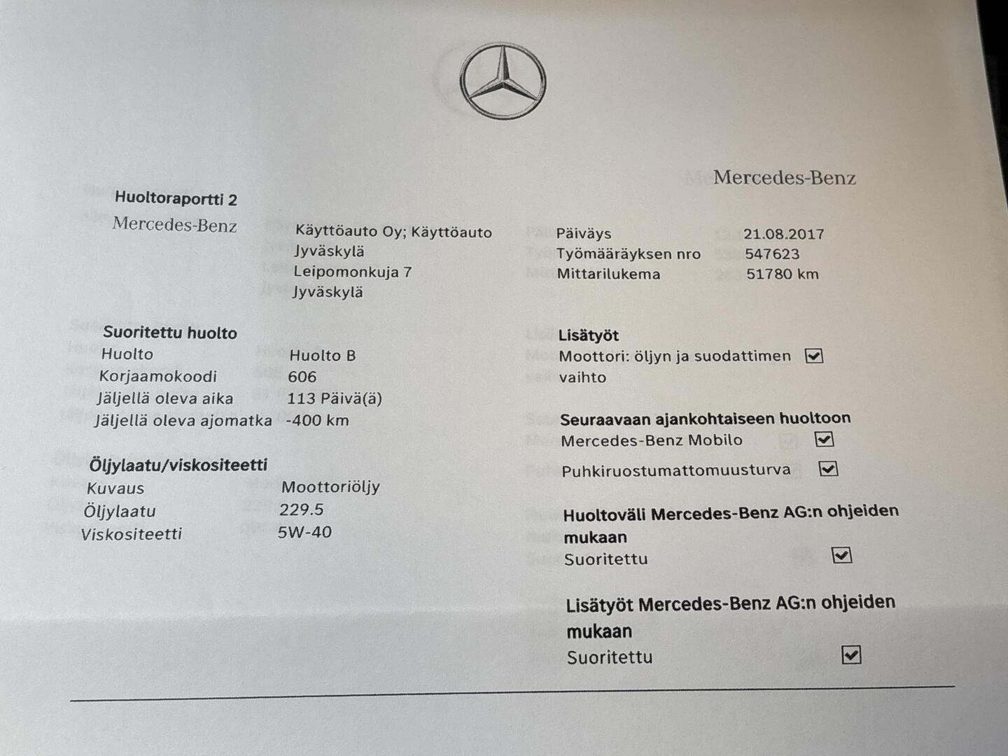 MERCEDES-BENZ A 2016