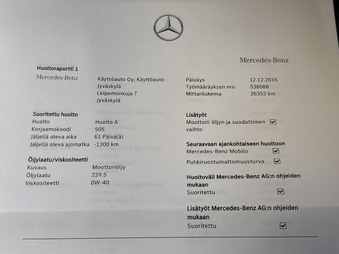 MERCEDES-BENZ A 2016