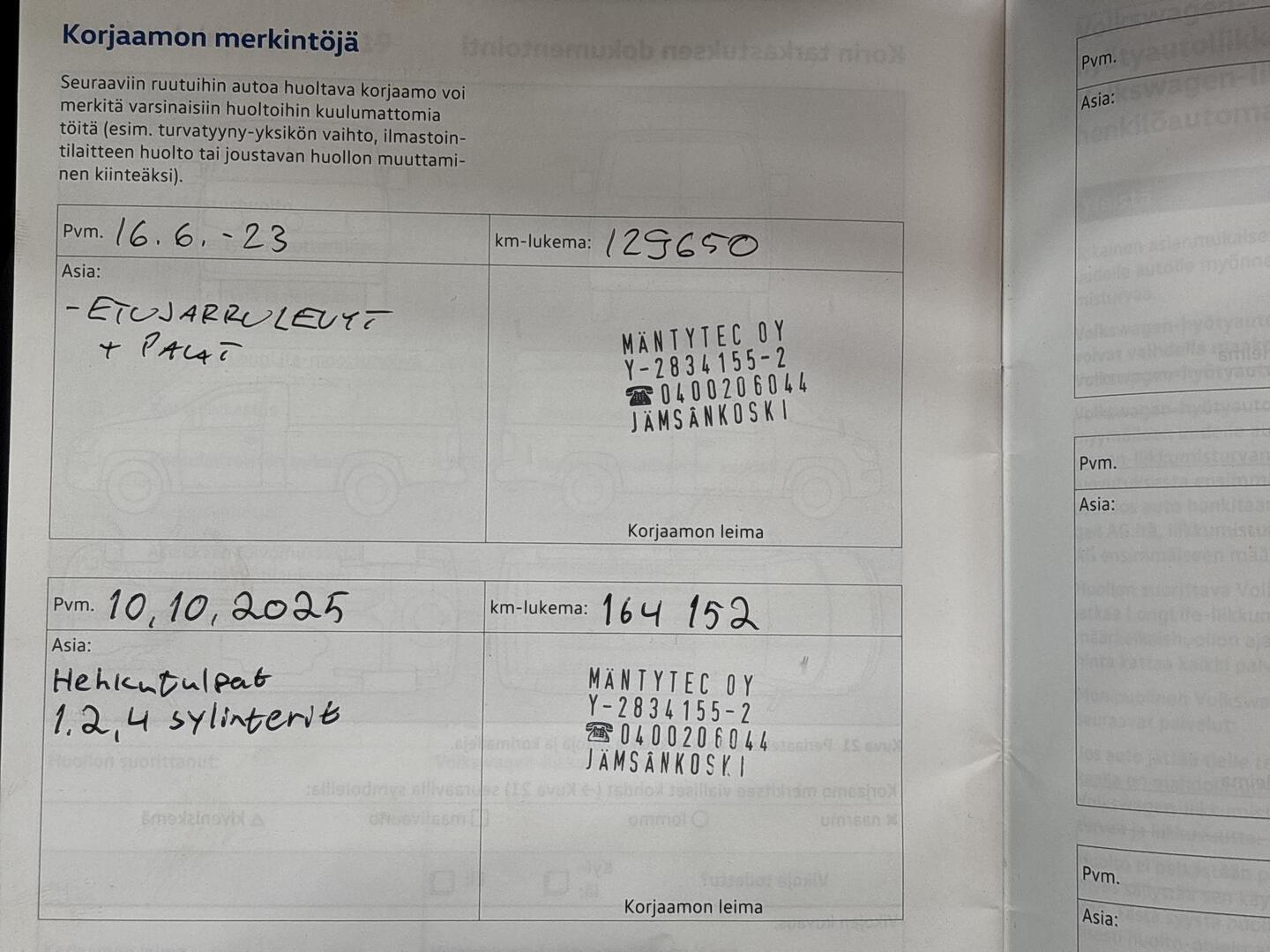 VOLKSWAGEN Caddy 2017