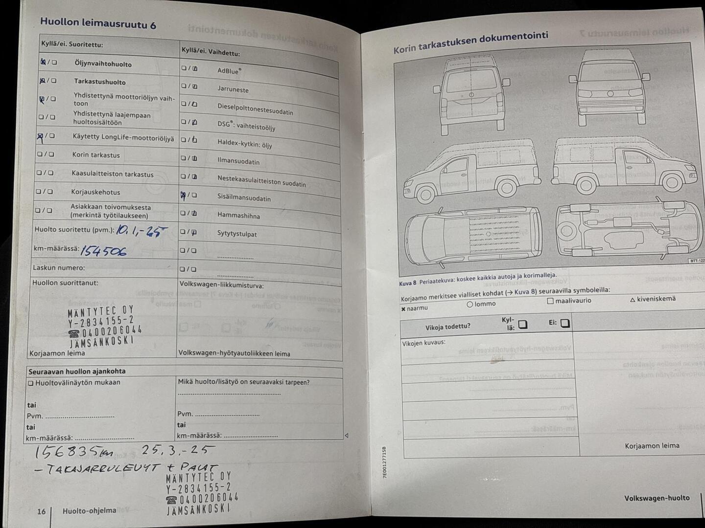 VOLKSWAGEN Caddy 2017