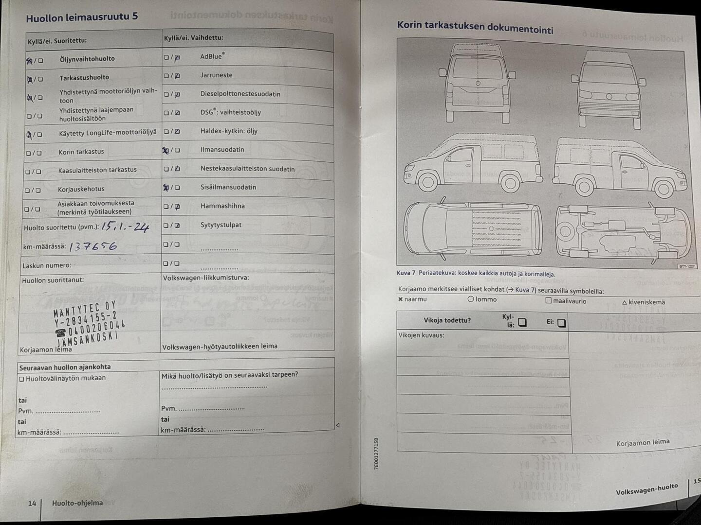 VOLKSWAGEN Caddy 2017
