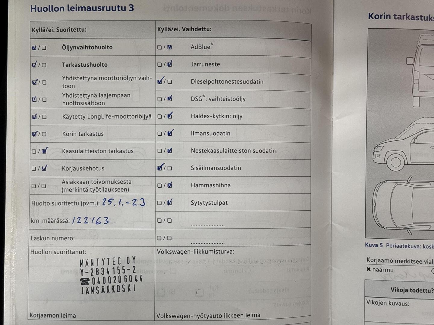 VOLKSWAGEN Caddy 2017