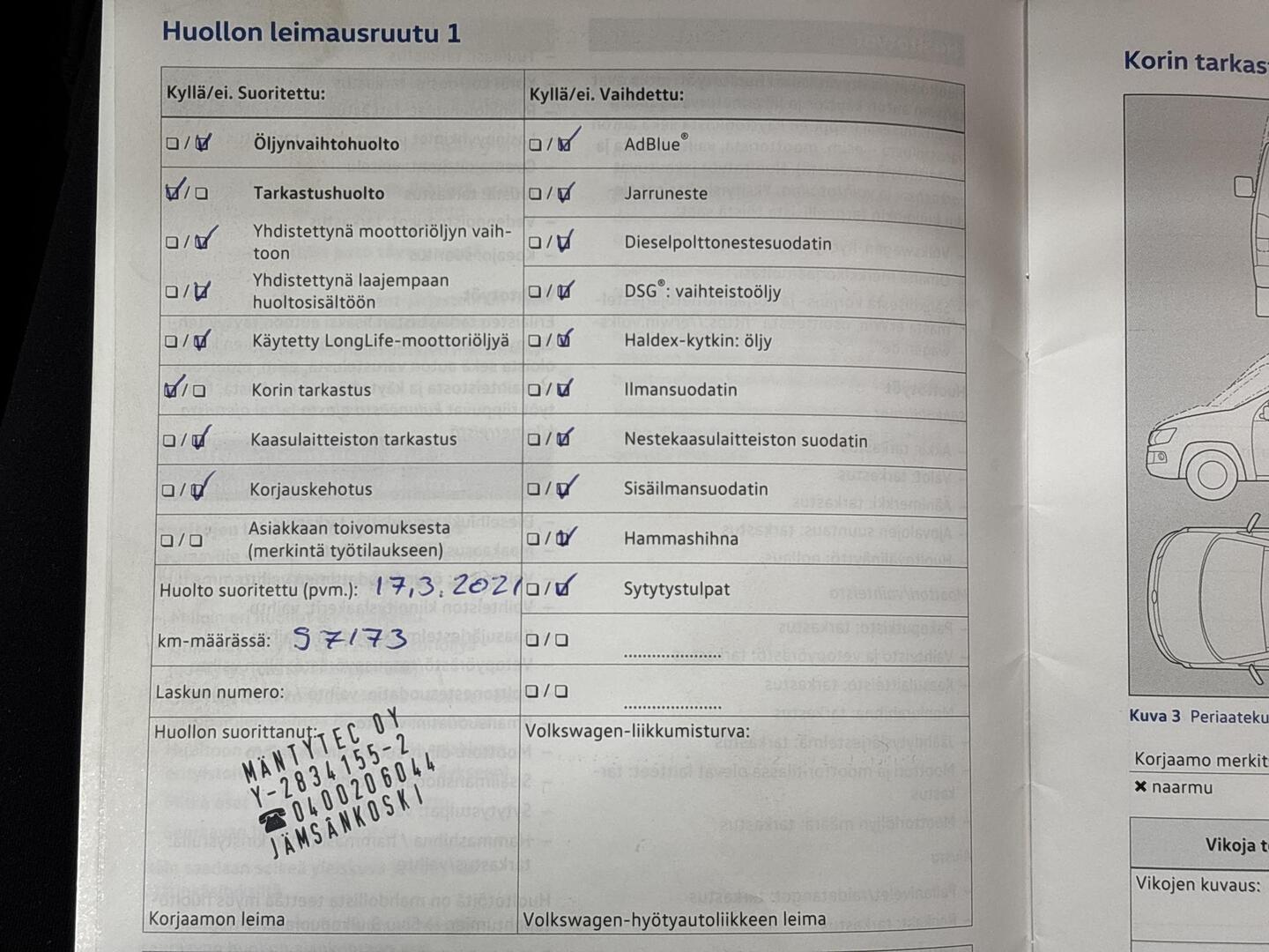 VOLKSWAGEN Caddy 2017