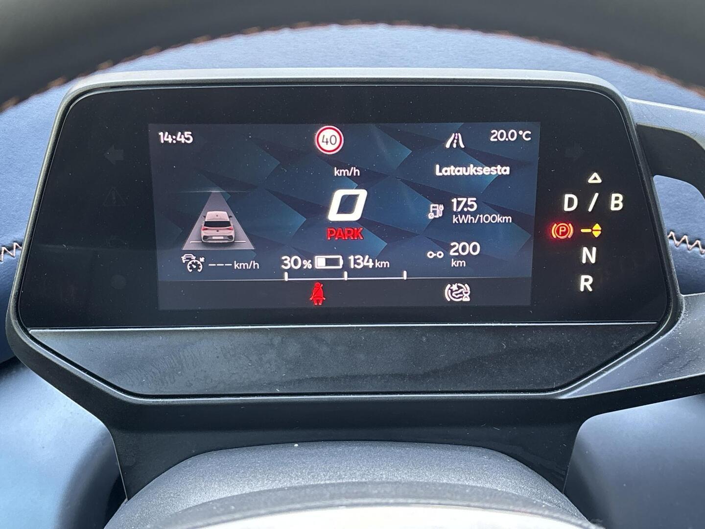 CUPRA Born 2023