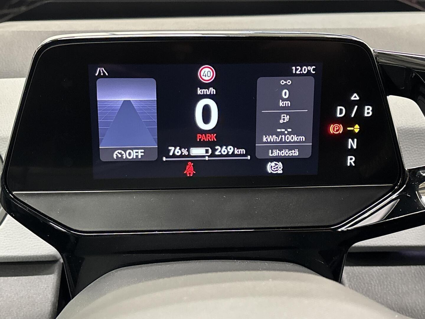 VOLKSWAGEN ID.3 2023