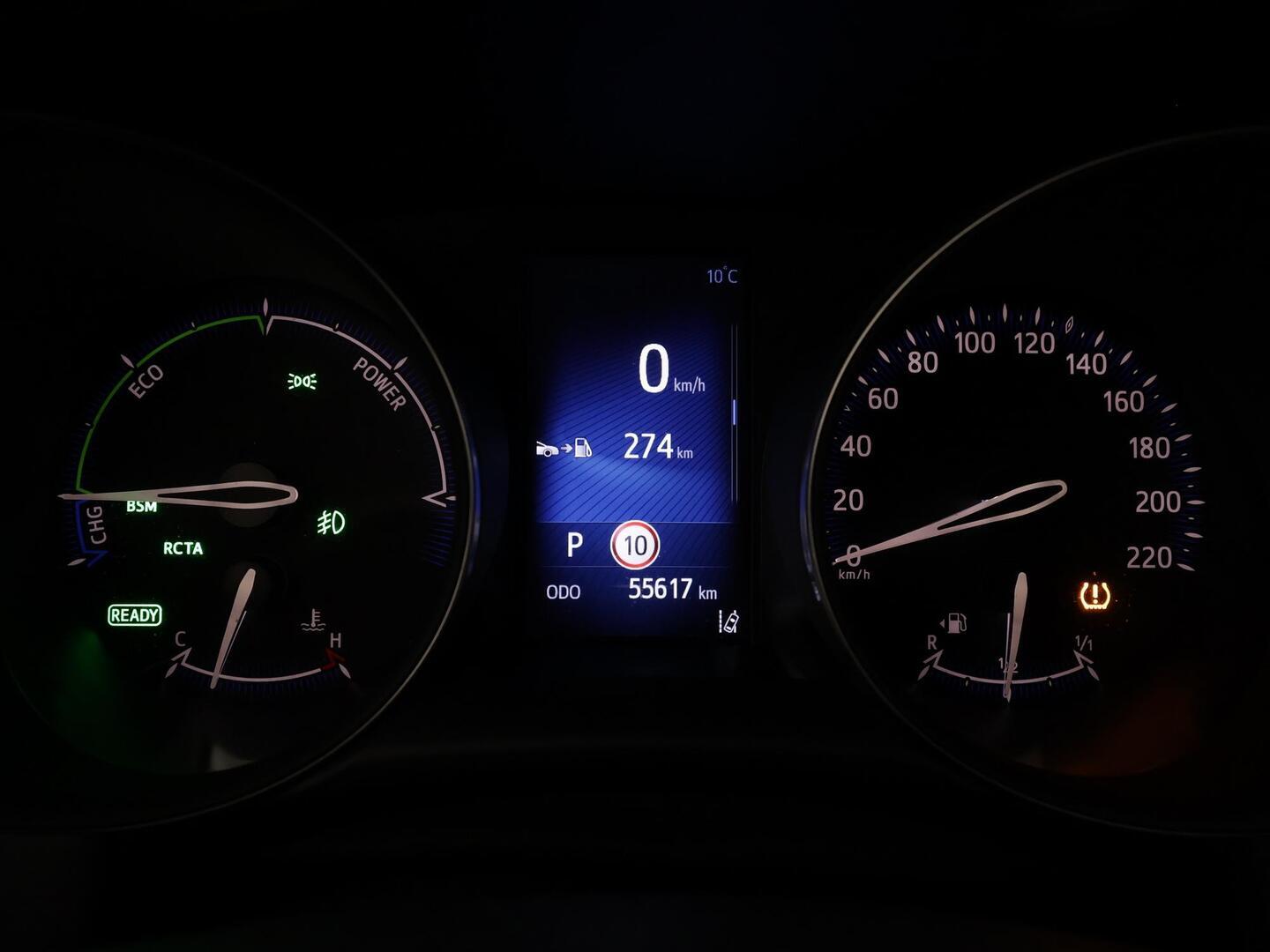 TOYOTA C-HR 2020