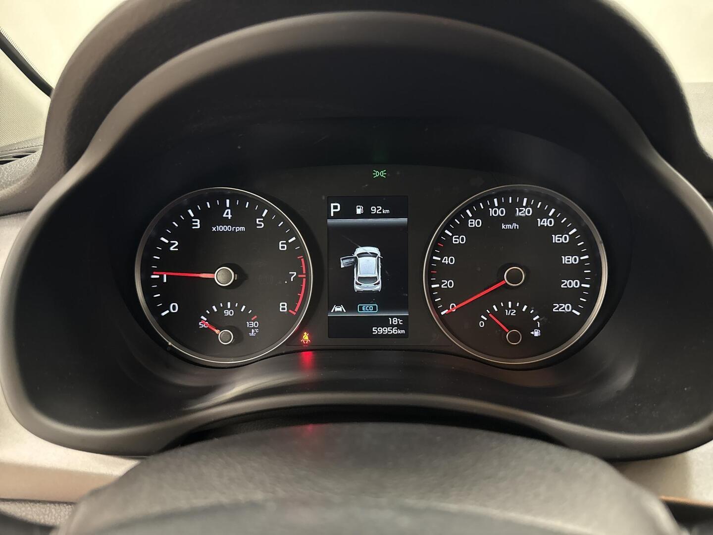 KIA Rio 2023
