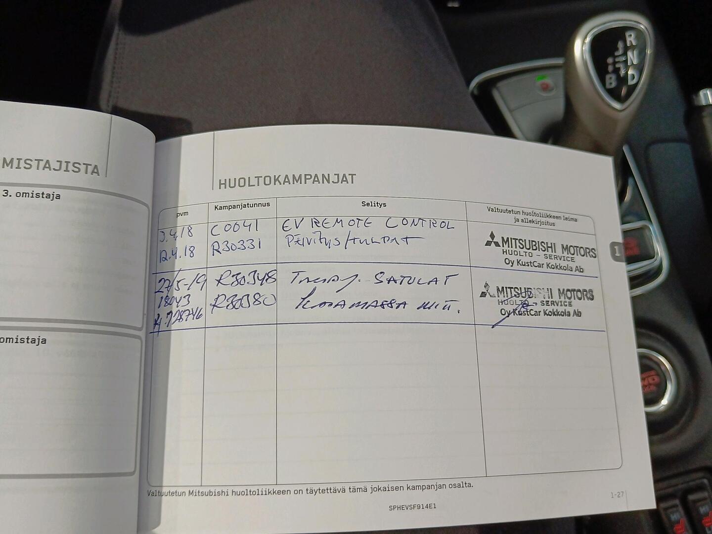 MITSUBISHI Outlander PHEV 2013