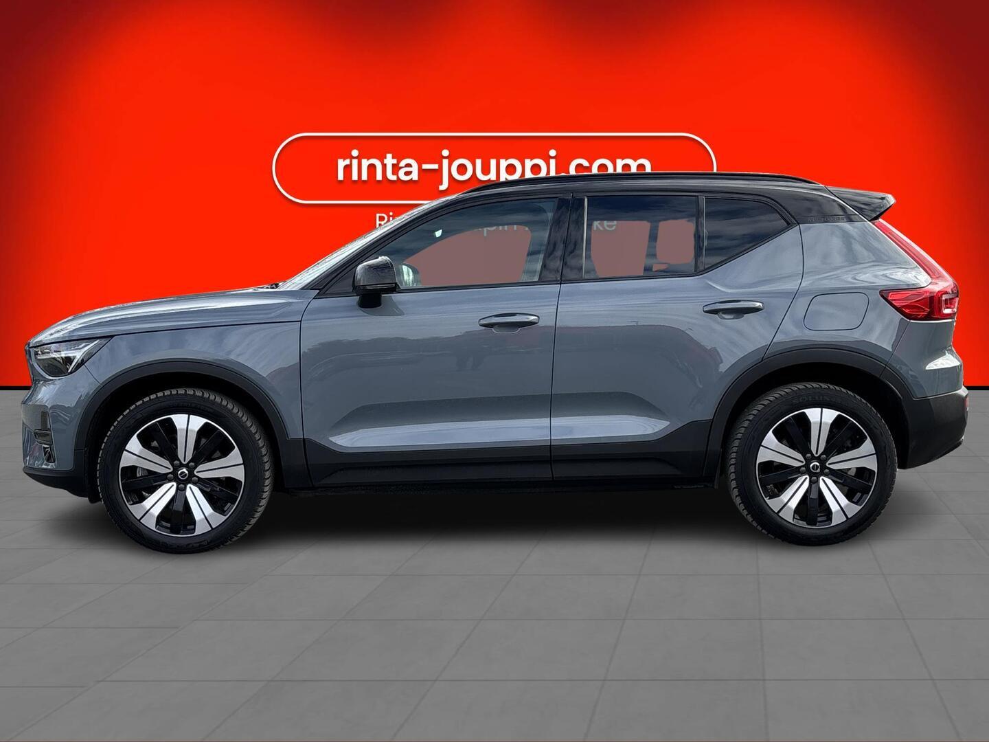 VOLVO XC40 2023