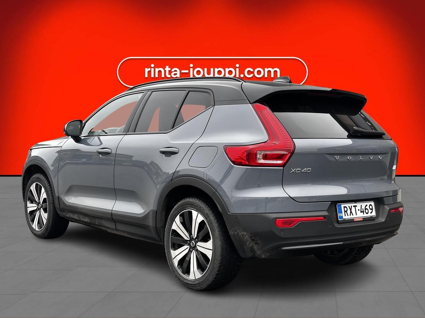 VOLVO XC40 2022