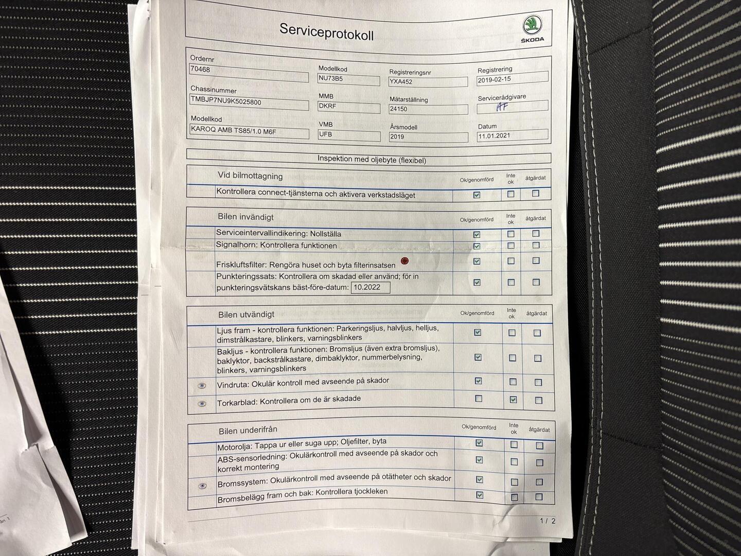 SKODA Karoq 2019