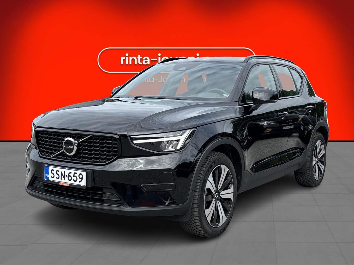 VOLVO XC40 2023