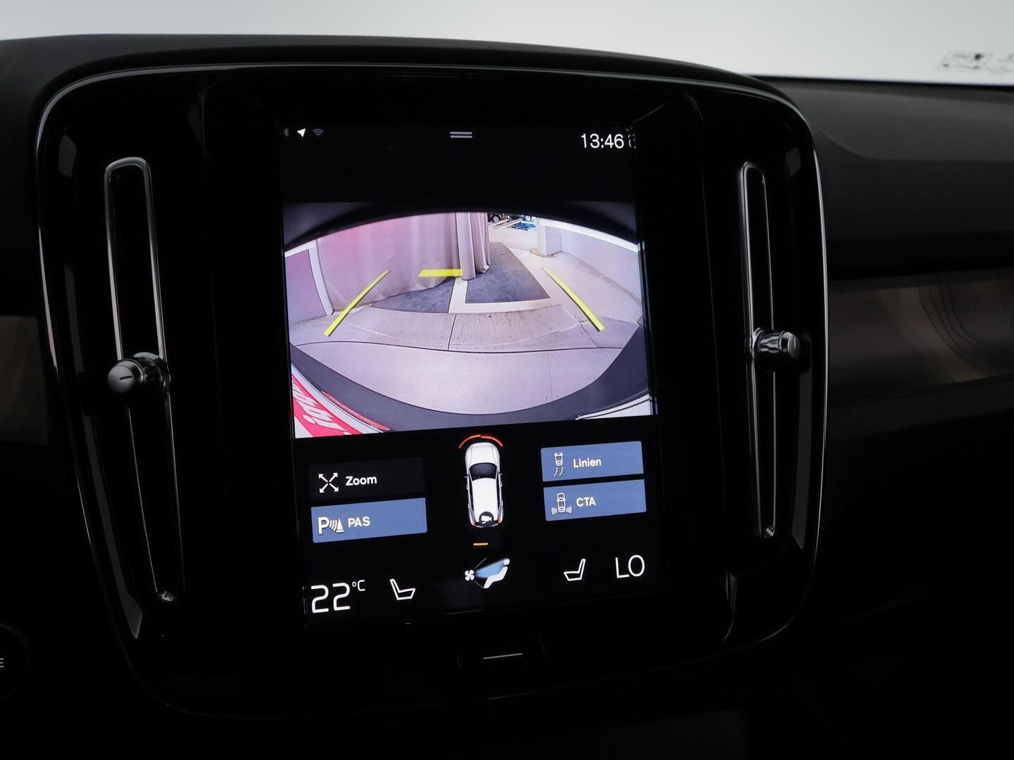 VOLVO XC40 2023