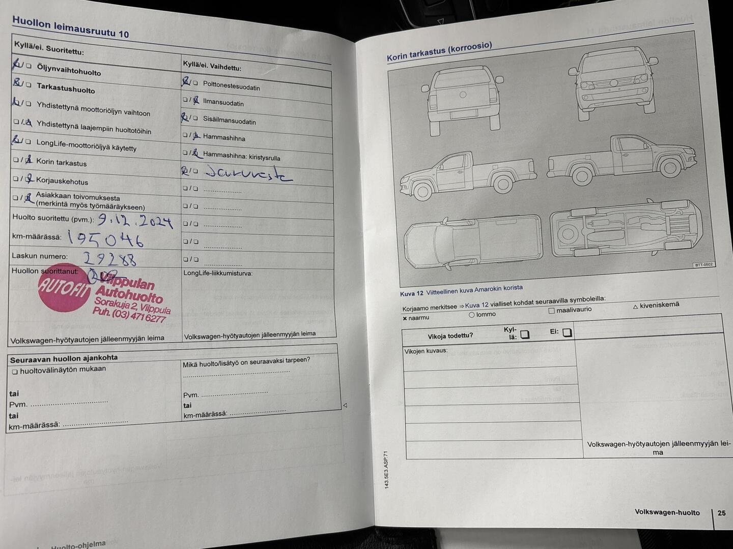 VOLKSWAGEN Amarok 2014