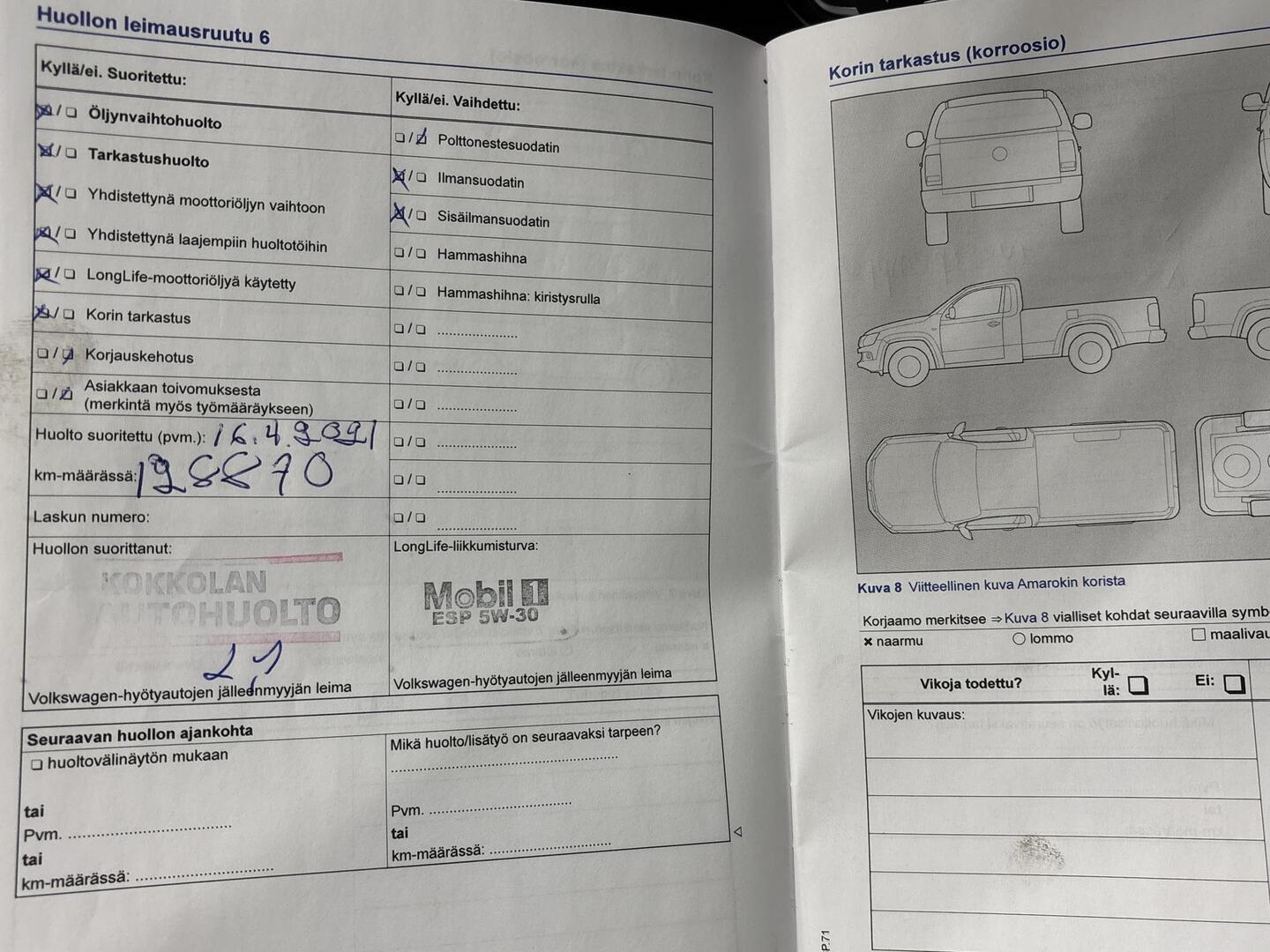 VOLKSWAGEN Amarok 2014