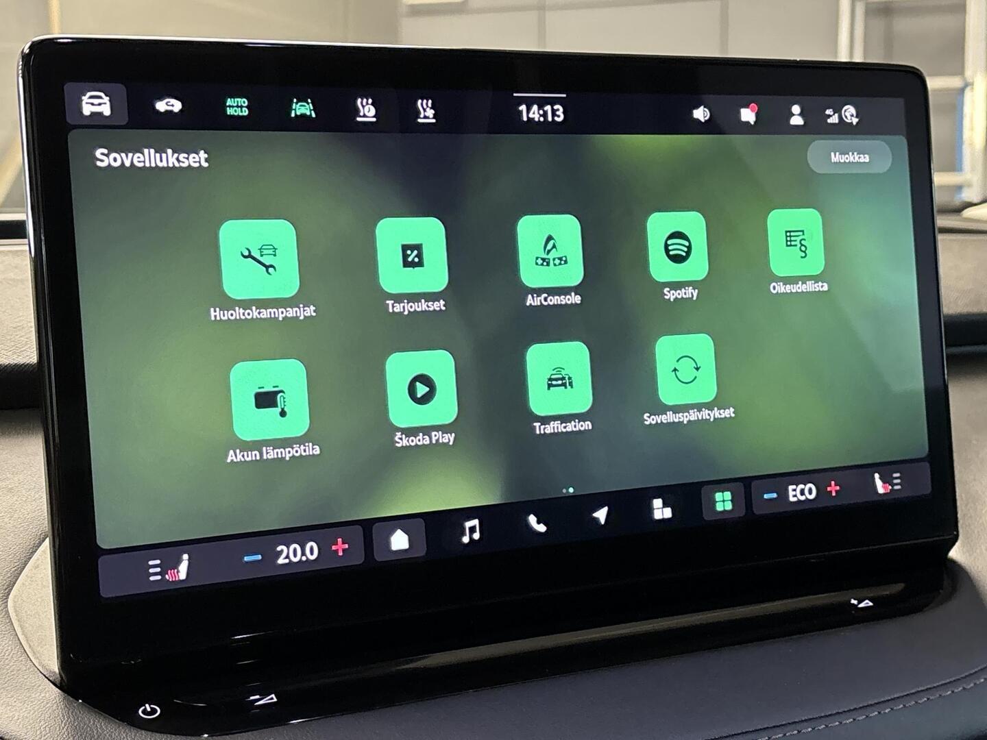 SKODA ENYAQ 2025