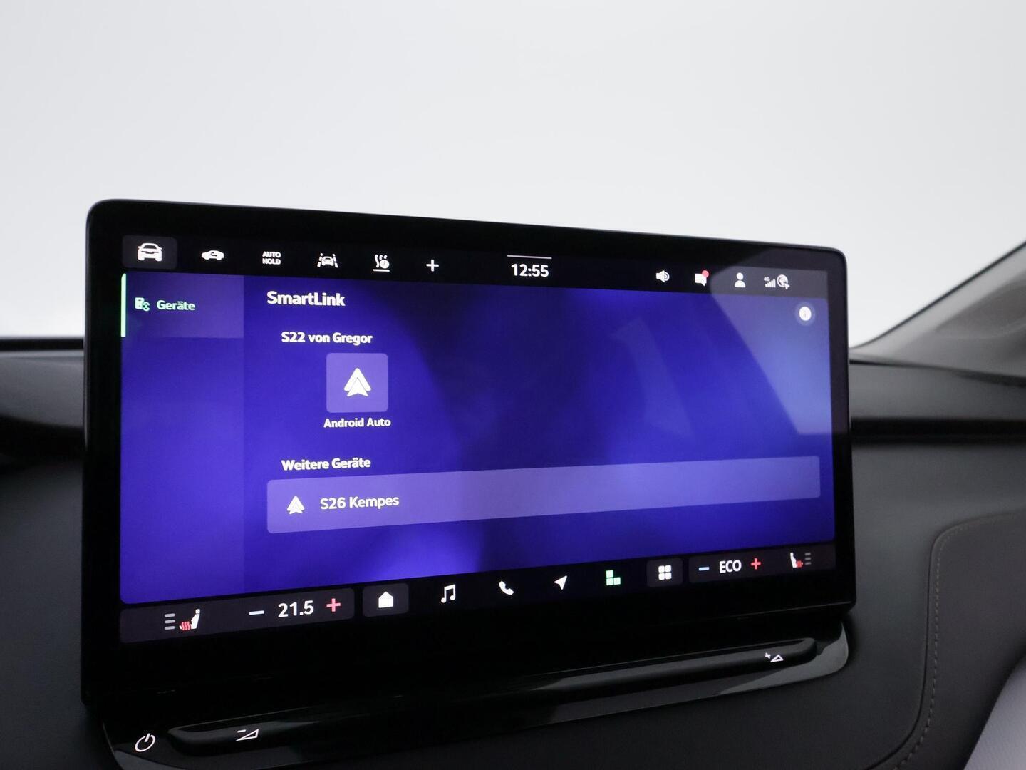 SKODA ENYAQ 2025