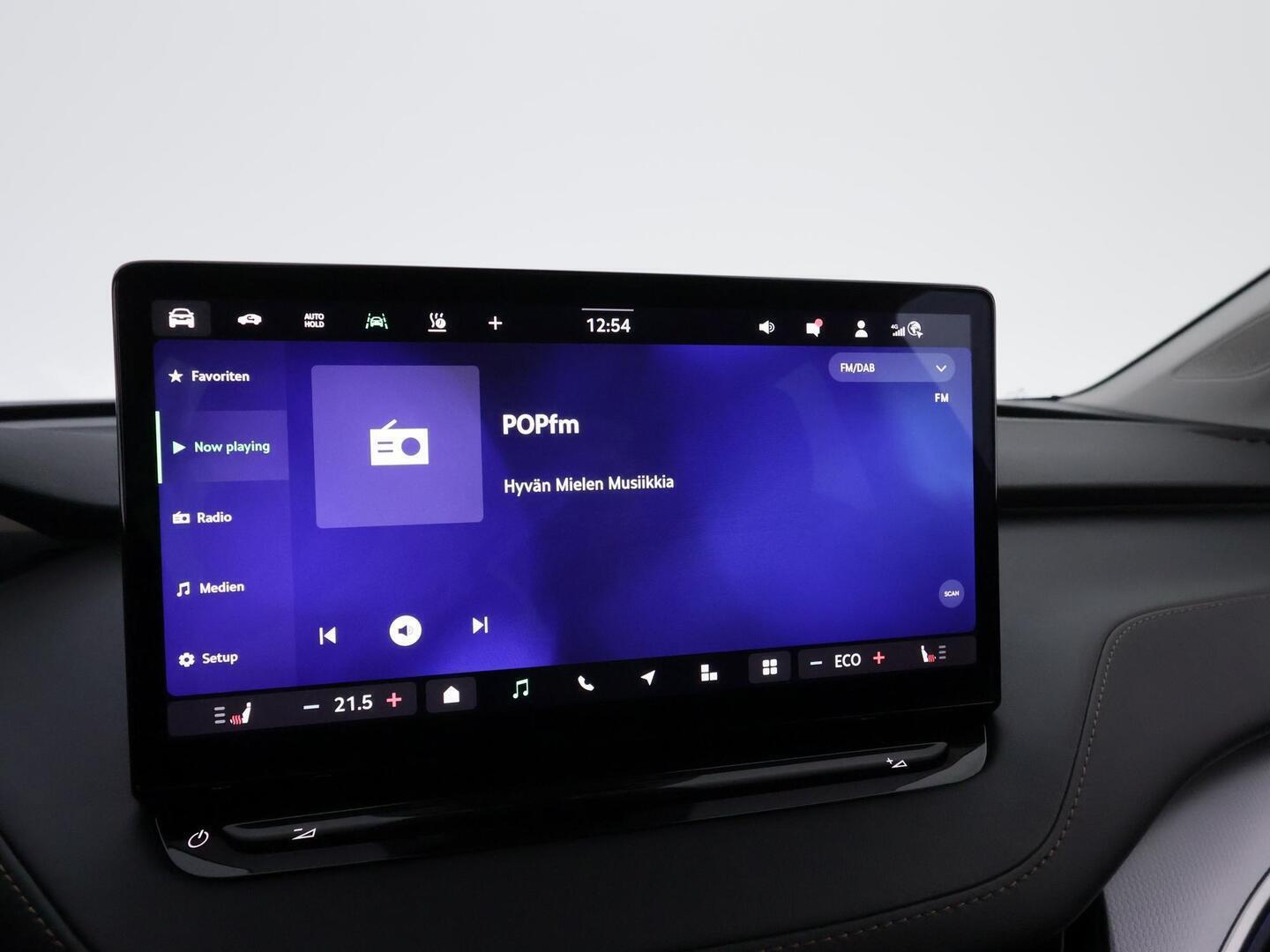 SKODA ENYAQ 2025