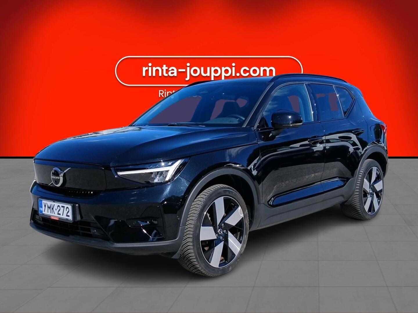 VOLVO XC40 2023