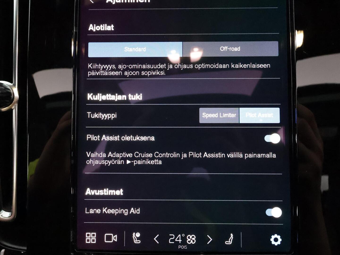 VOLVO XC40 2023