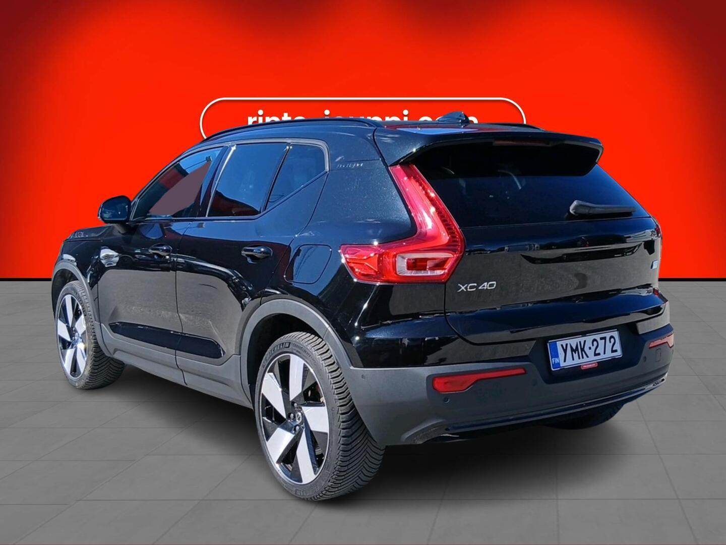 VOLVO XC40 2023