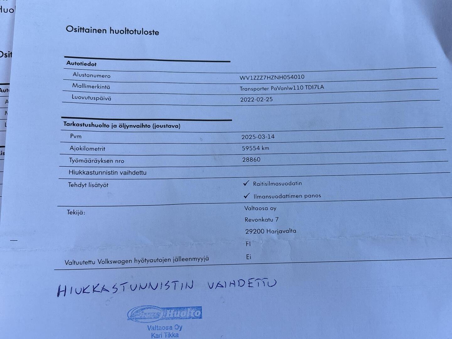 VOLKSWAGEN Transporter 2022