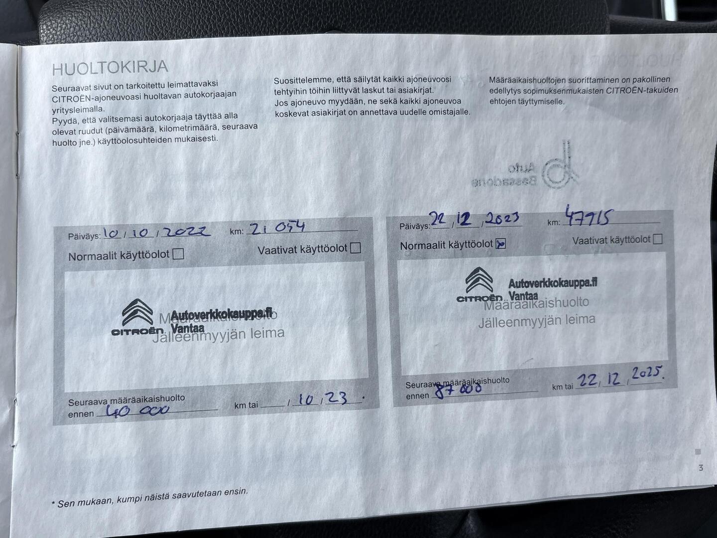 CITROEN e-Jumpy 2021