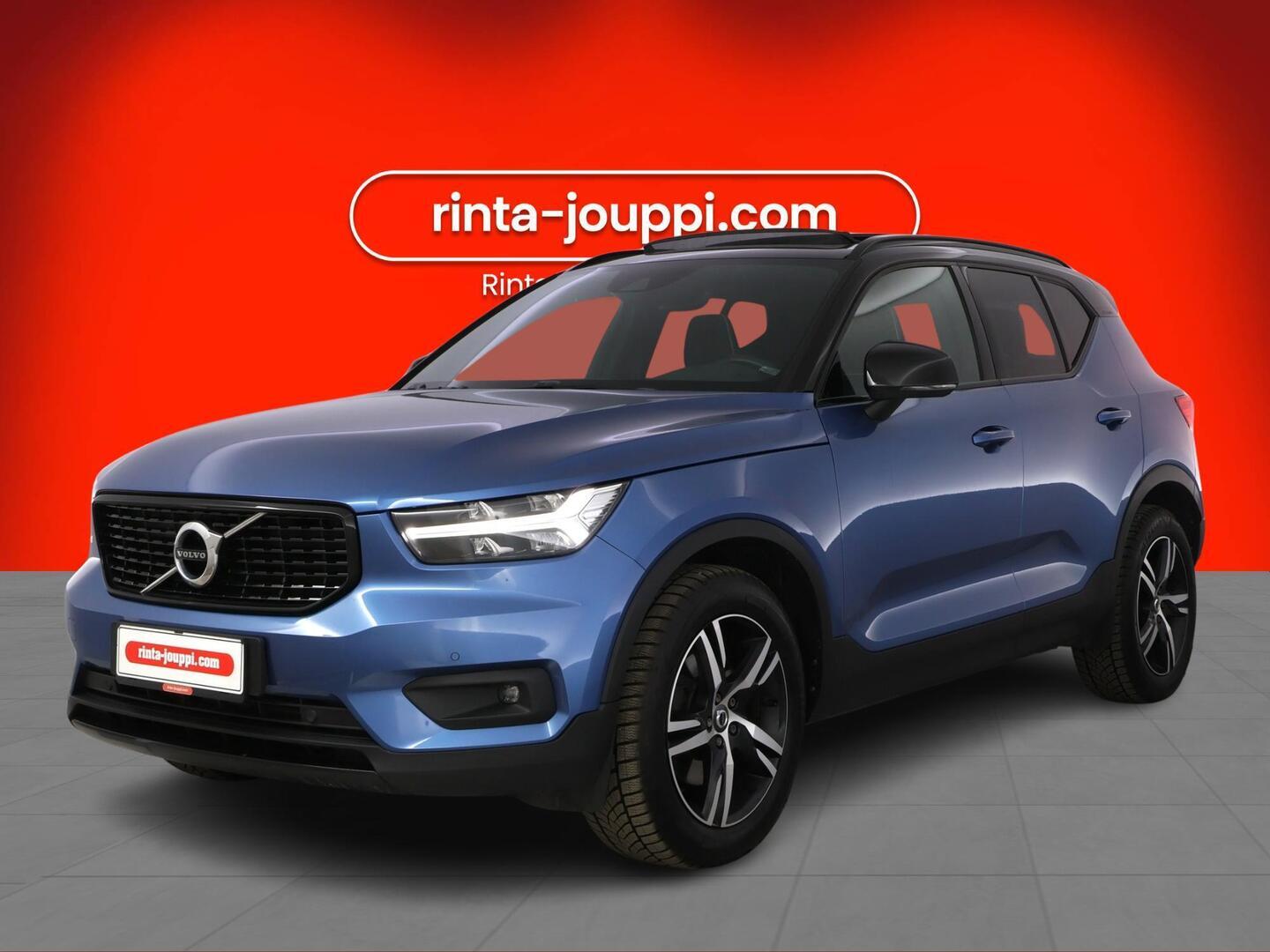 VOLVO XC40 2020