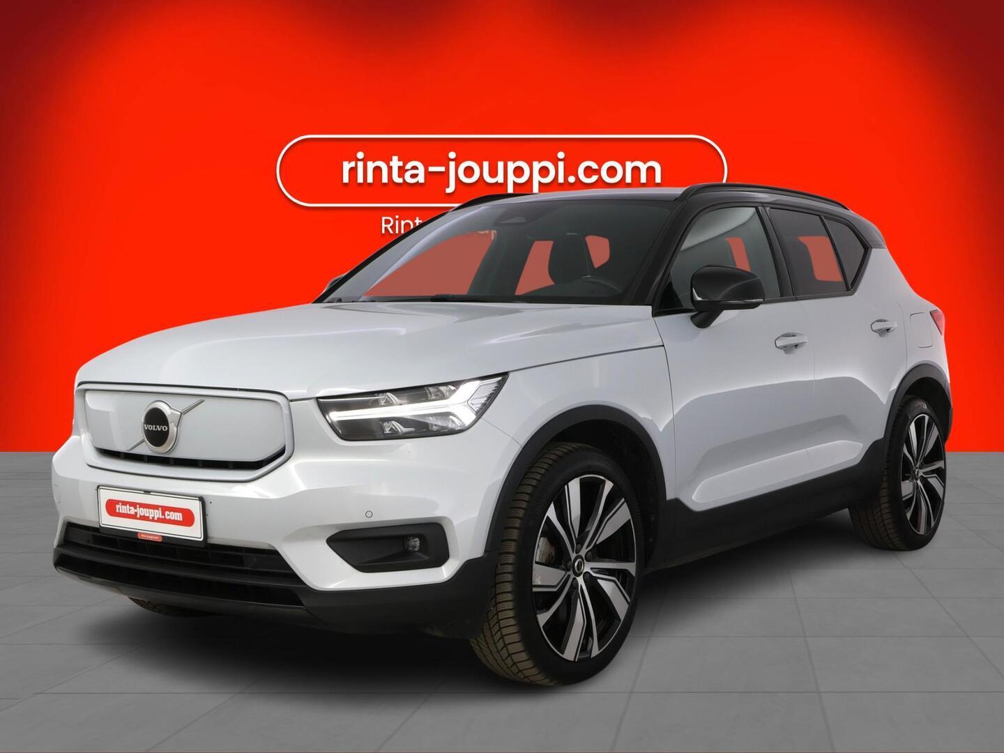 VOLVO XC40 2021