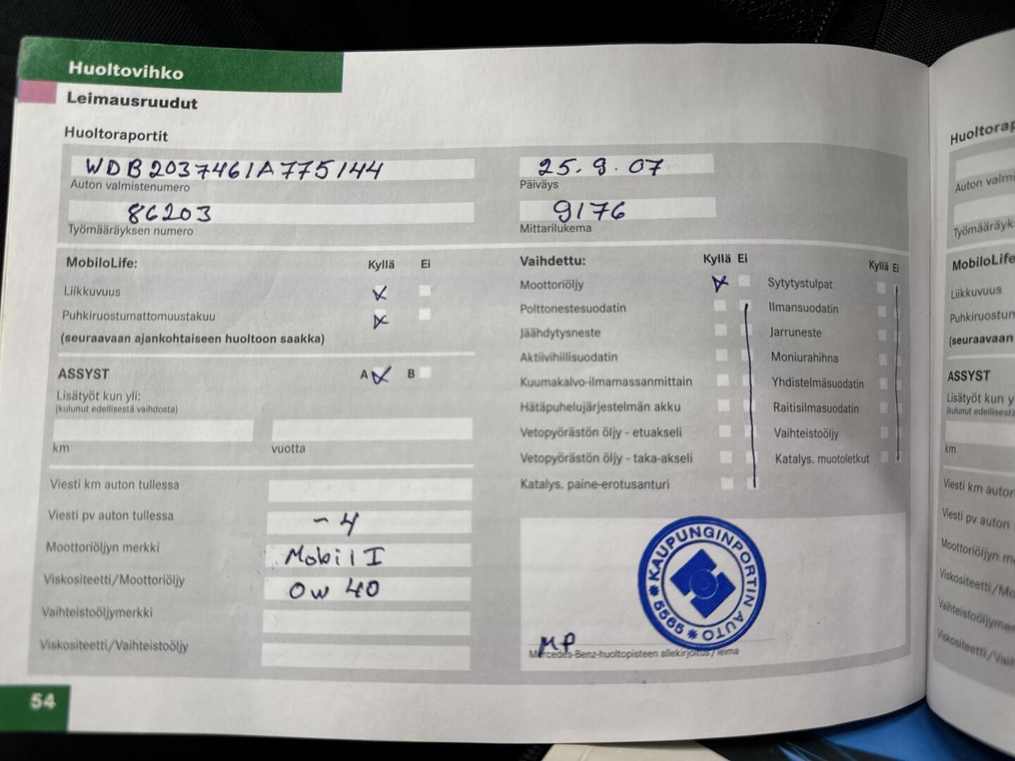 MERCEDES-BENZ C 2006