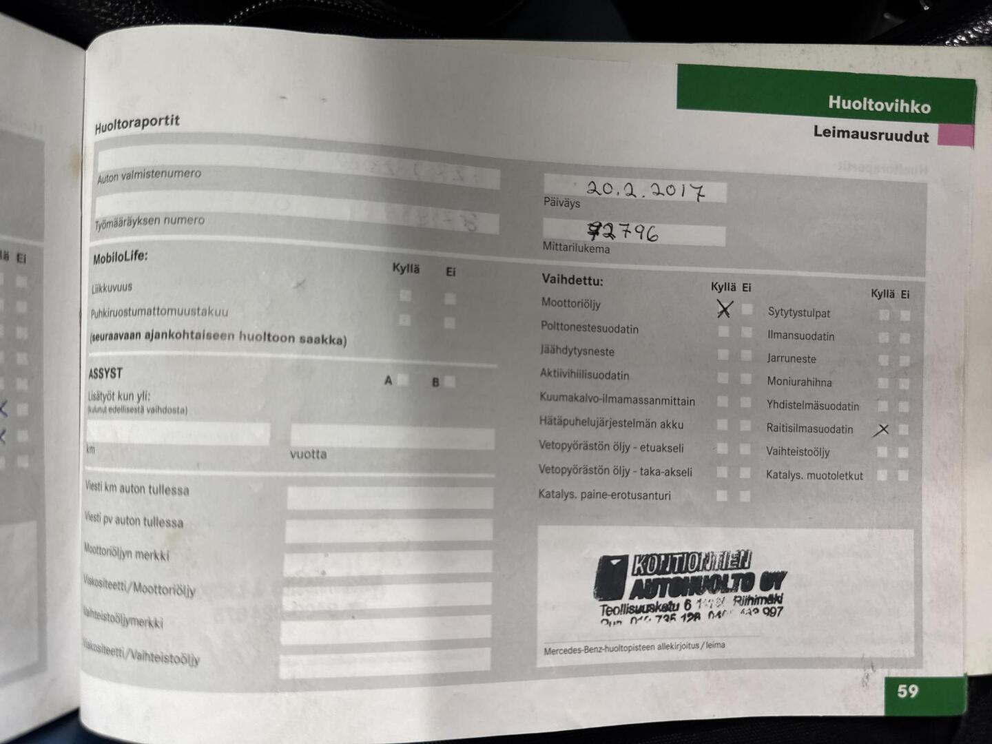 MERCEDES-BENZ C 2006