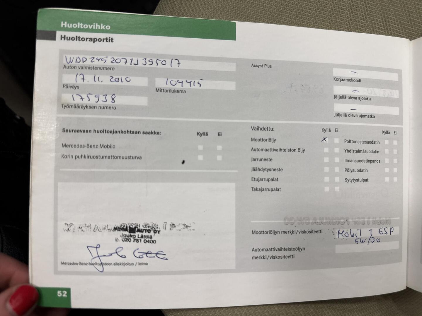 MERCEDES-BENZ B 2008