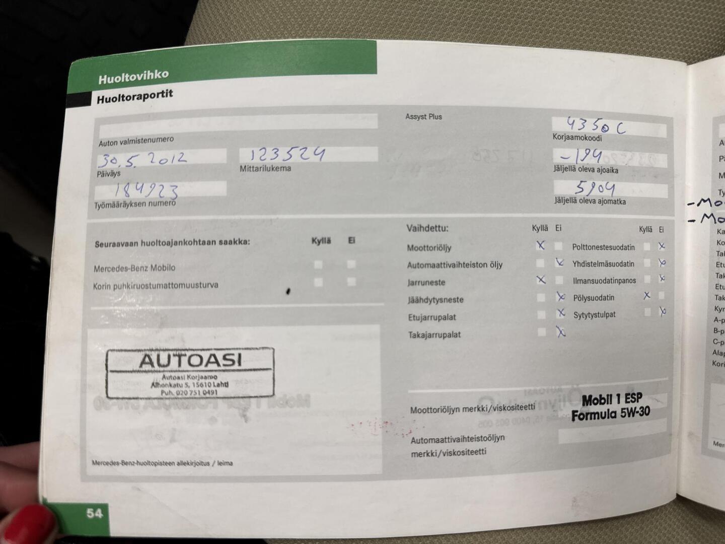 MERCEDES-BENZ B 2008
