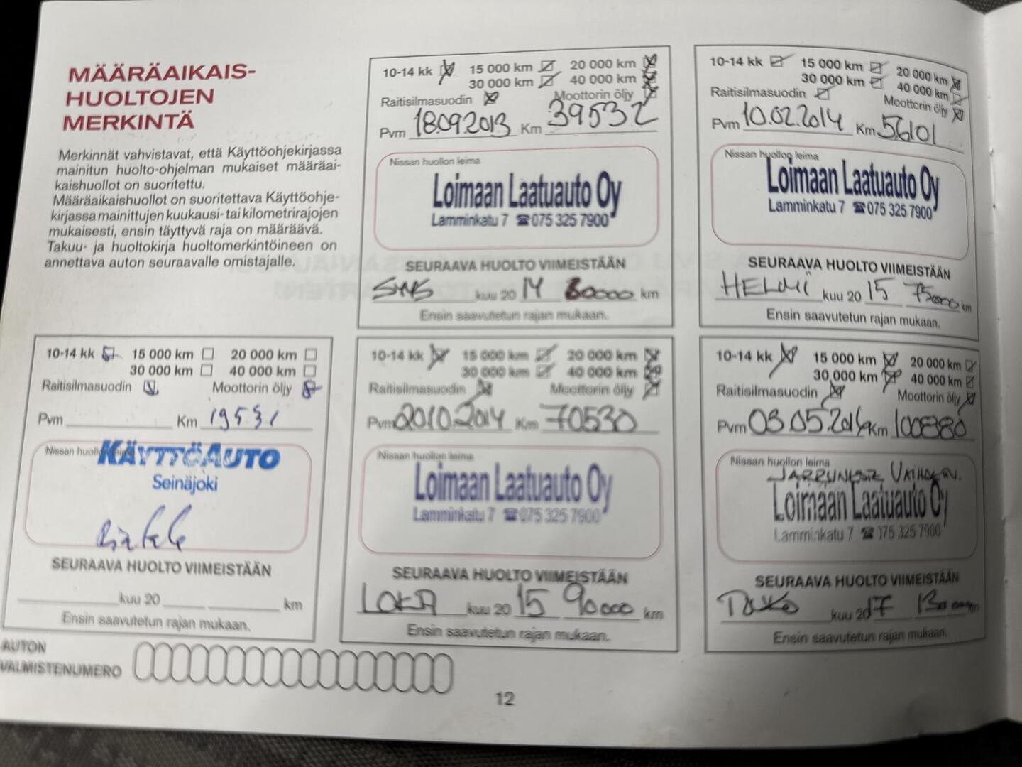 NISSAN Primastar 2011