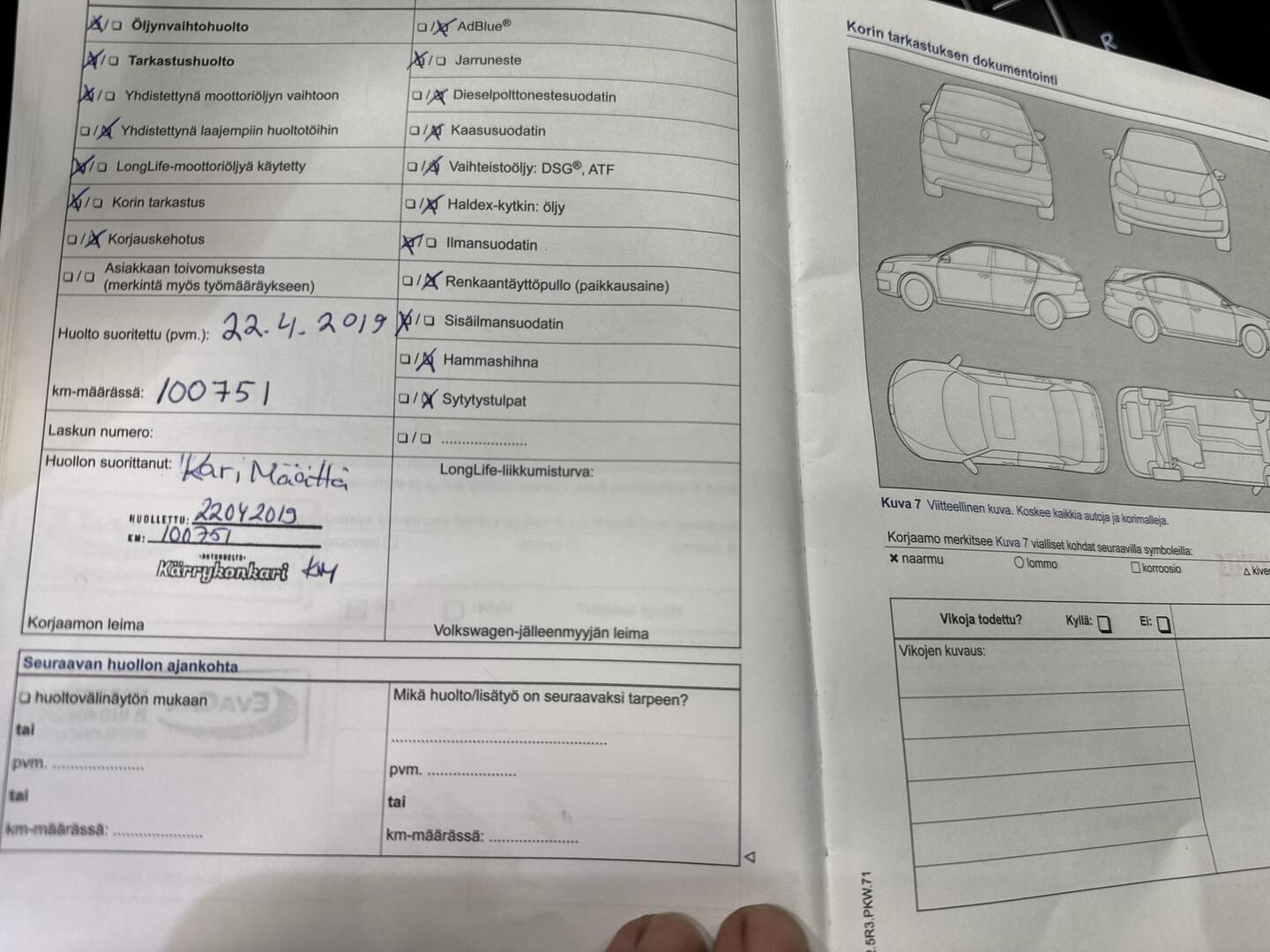 VOLKSWAGEN Golf 2014