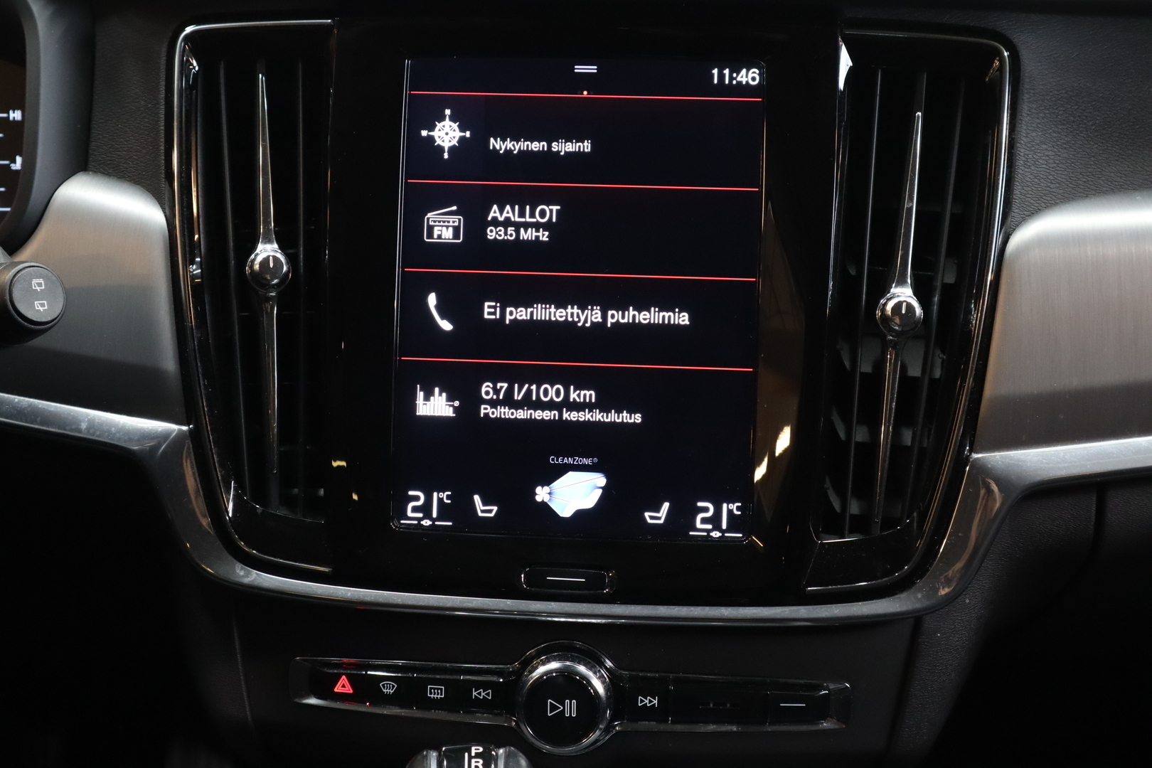 VOLVO V90 2017