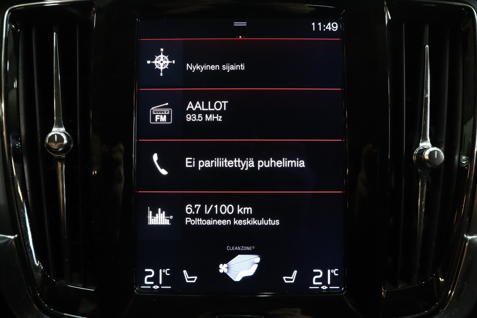 VOLVO V90 2017