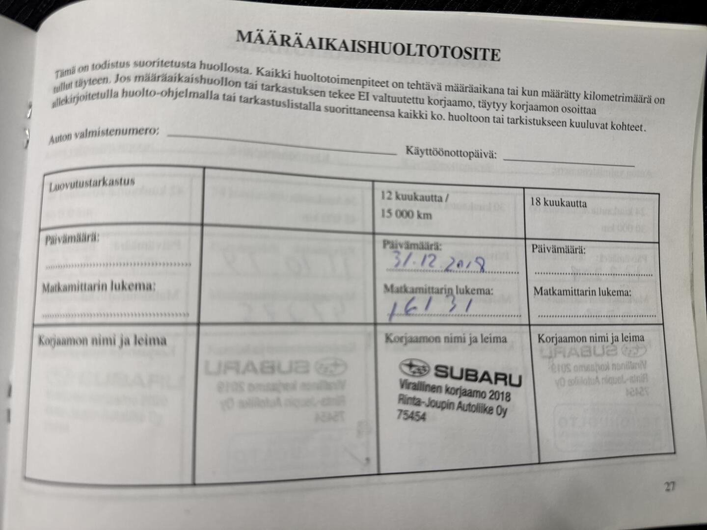 SUBARU FORESTER 2018