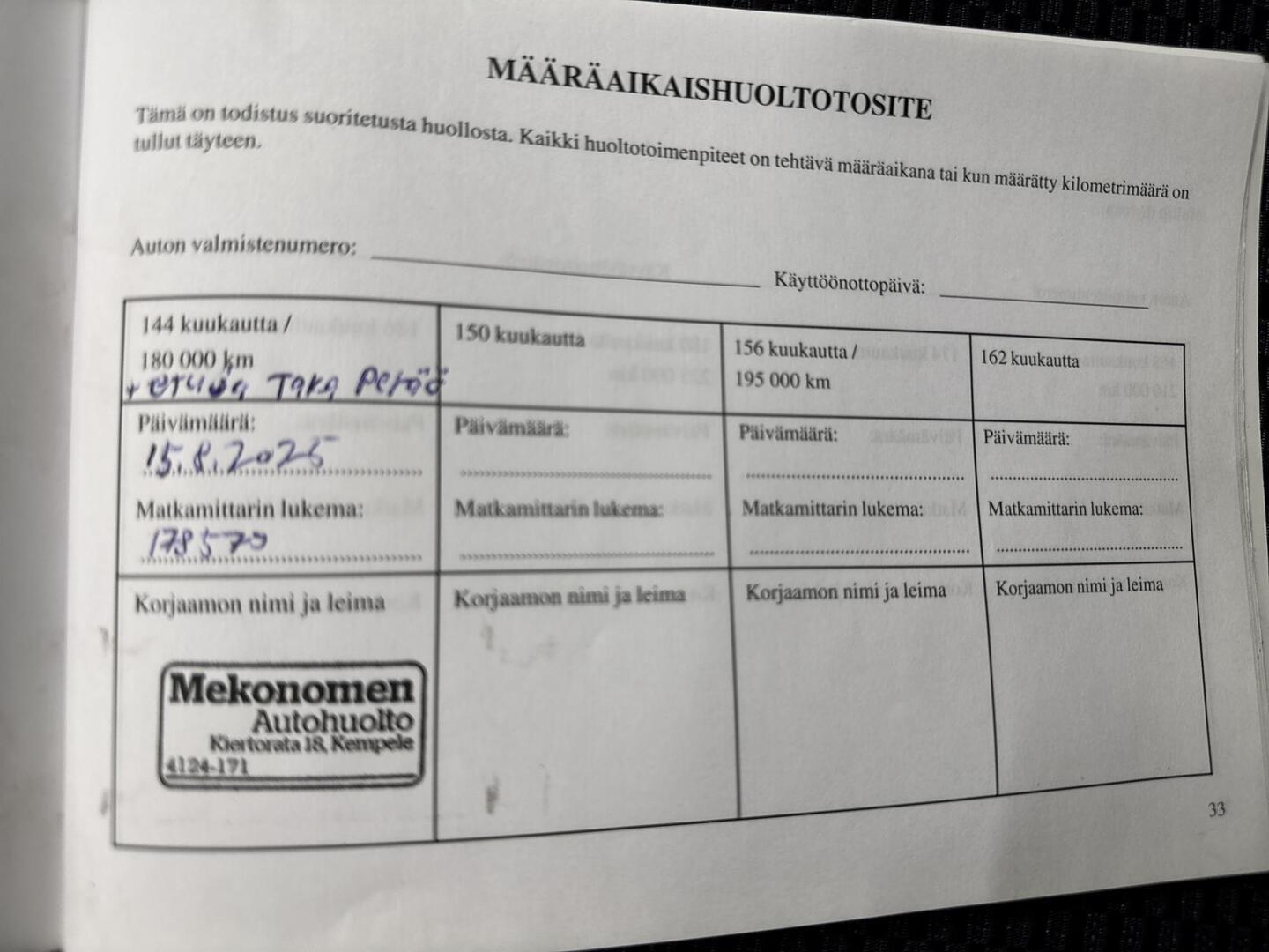 SUBARU FORESTER 2018