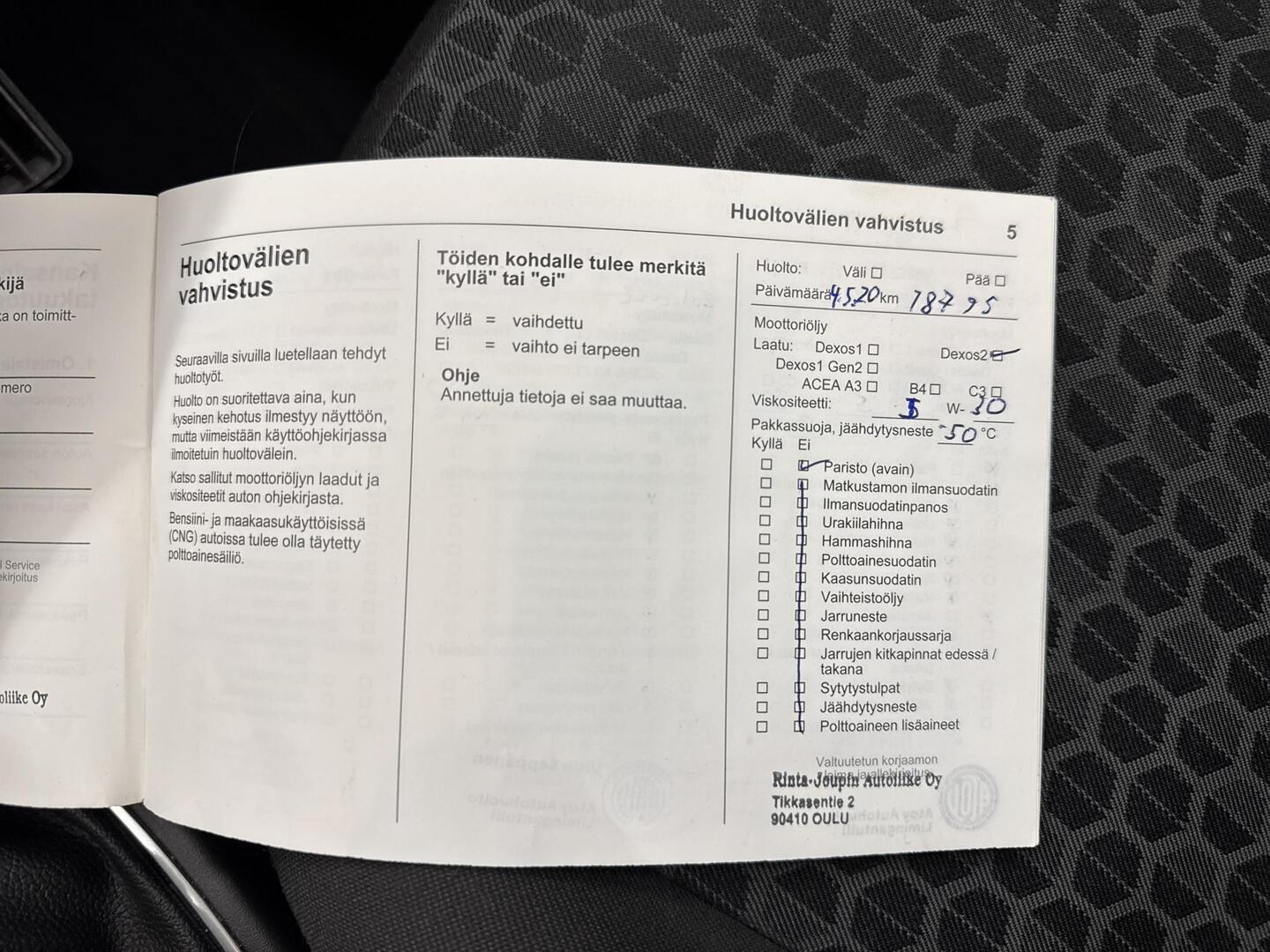 OPEL Corsa 2019