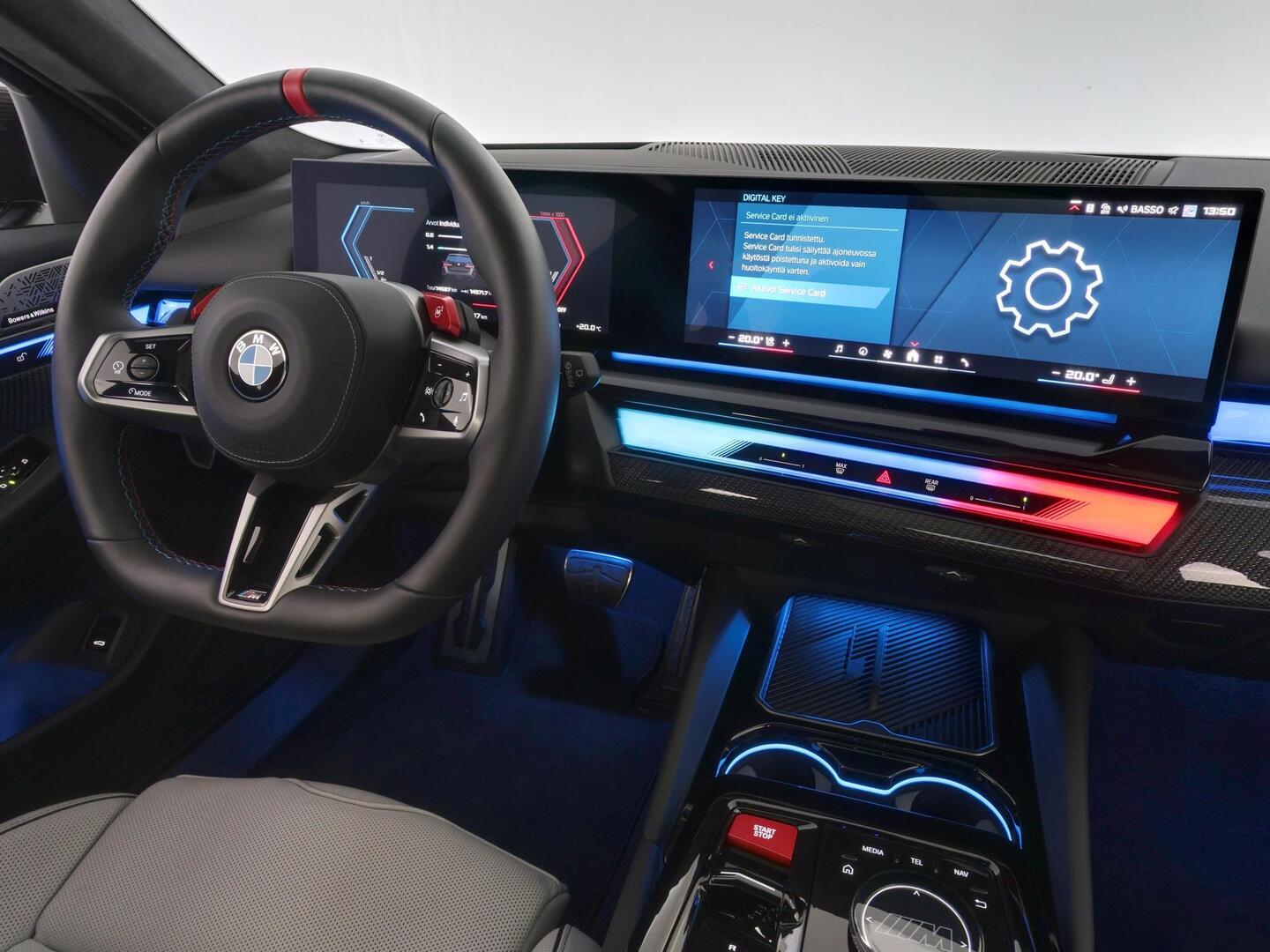 BMW M5 2026
